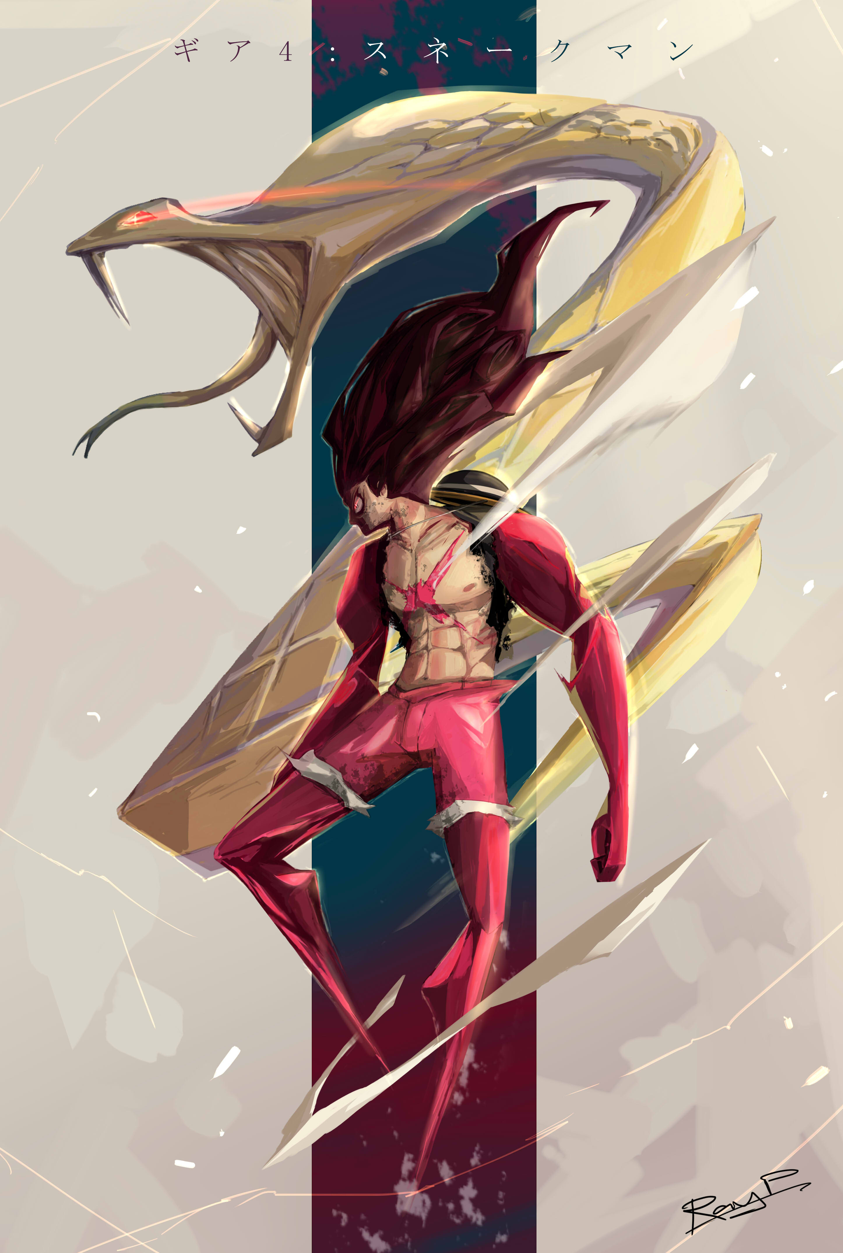 Artstation Gear 4 Snake Man