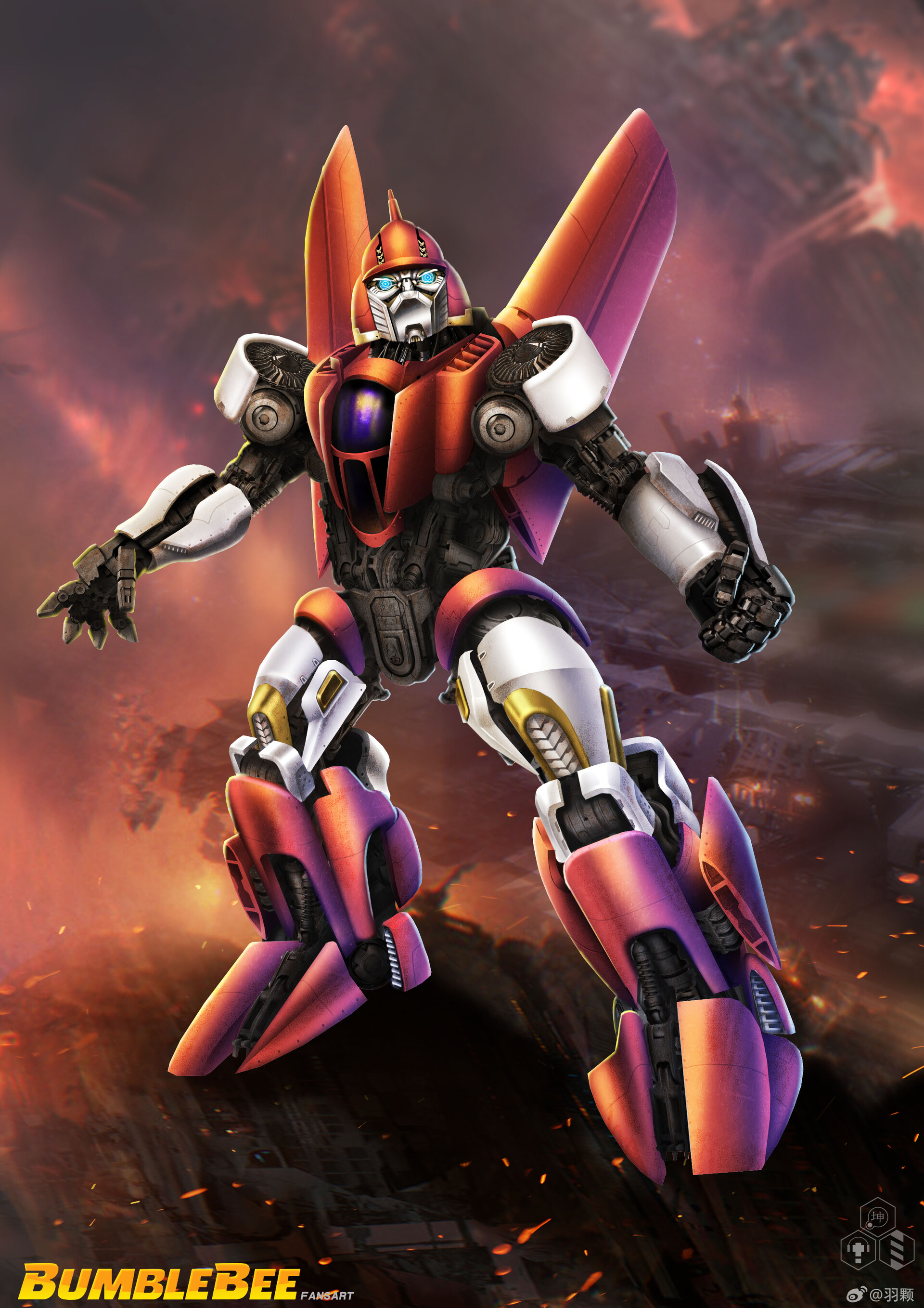 ArtStation Powerglide