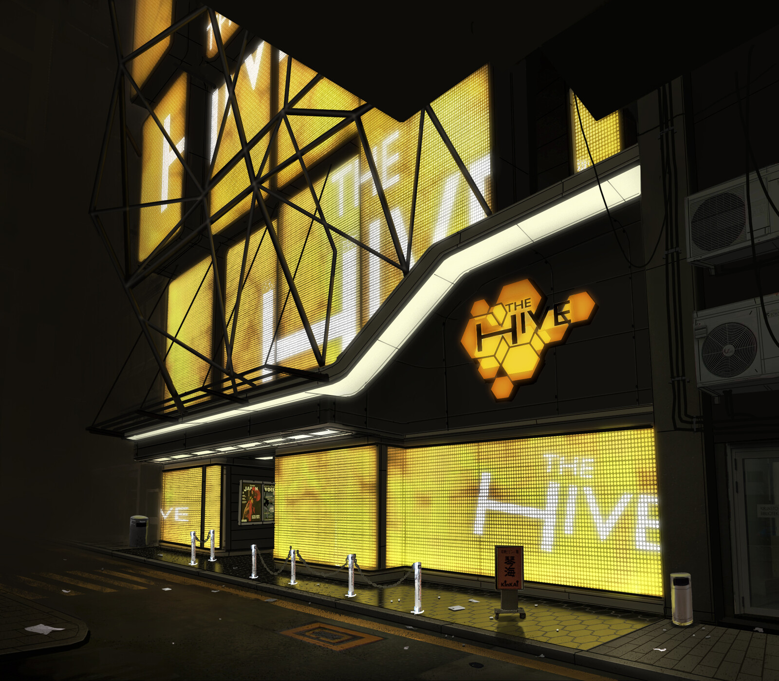 Deus Ex Human Revolution