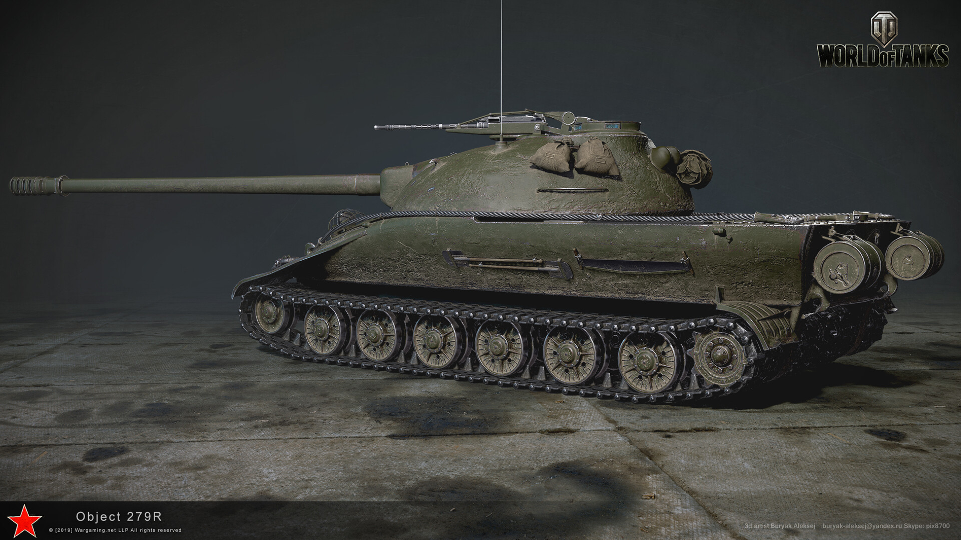 Alex Buryak - Object 279R