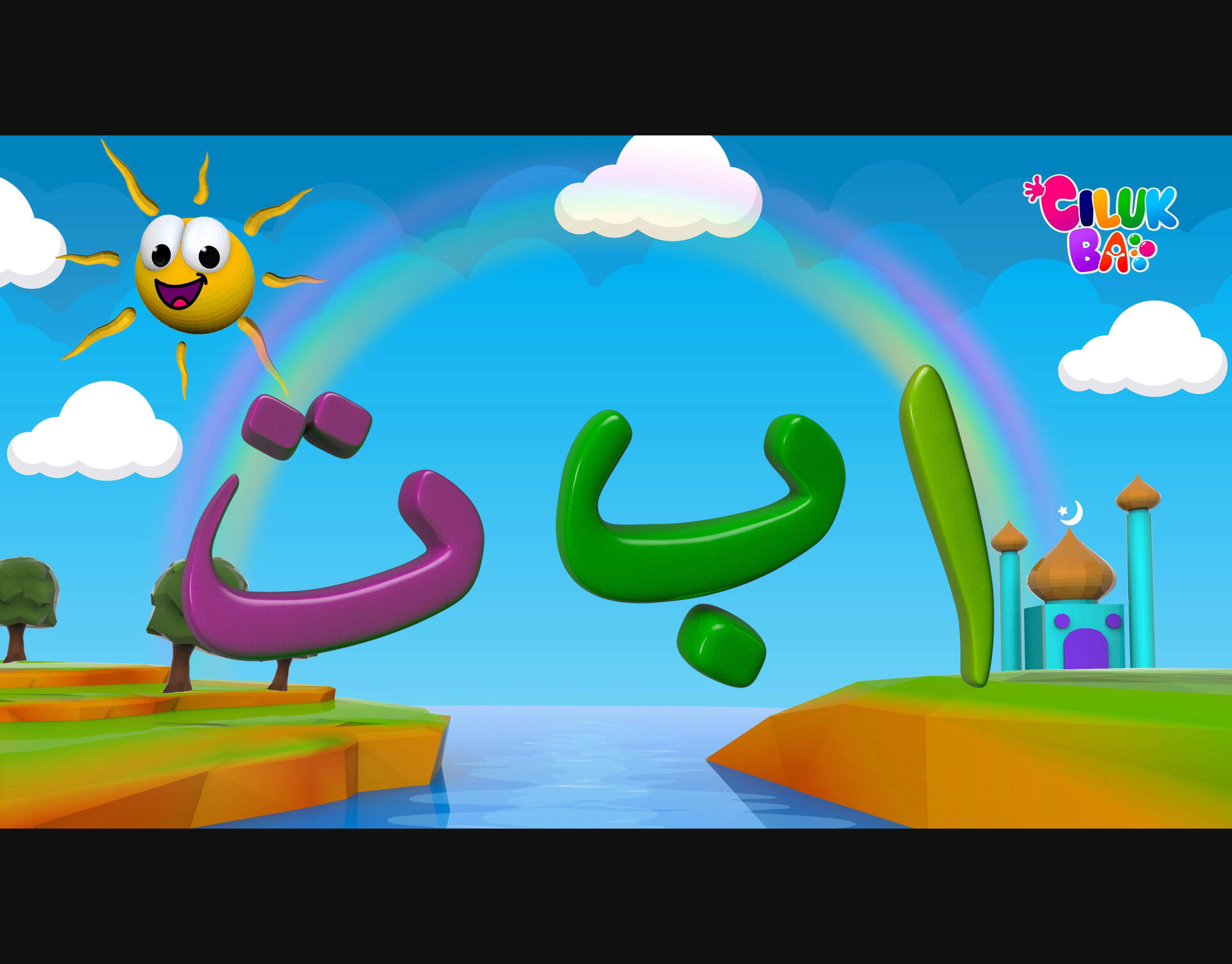 Artstation Hijaiyah Song Popular Indonesian Kids Song Verdant Studio