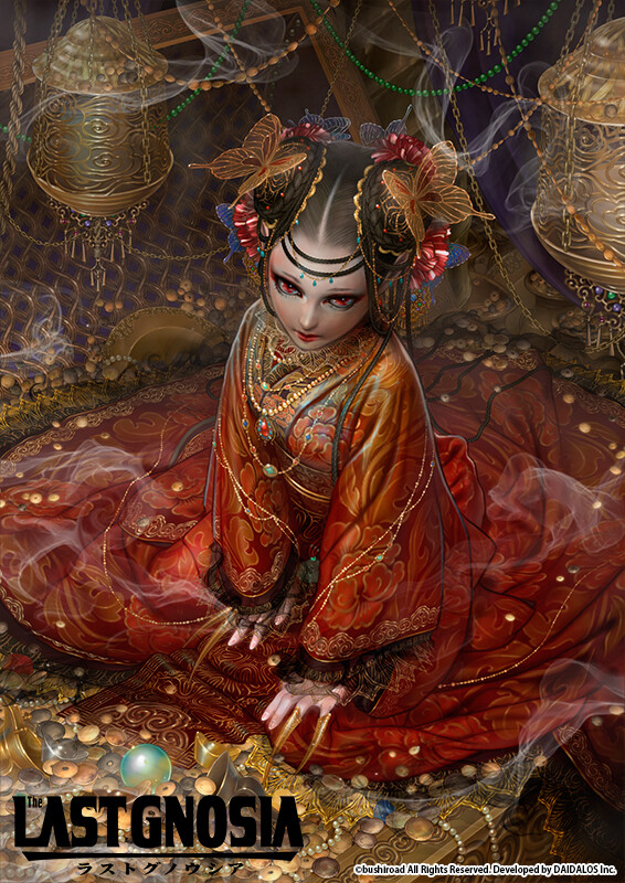 Artstation 略奪の邪霊リュエ Myoga Artstation 略奪の邪霊リュエ Myoga