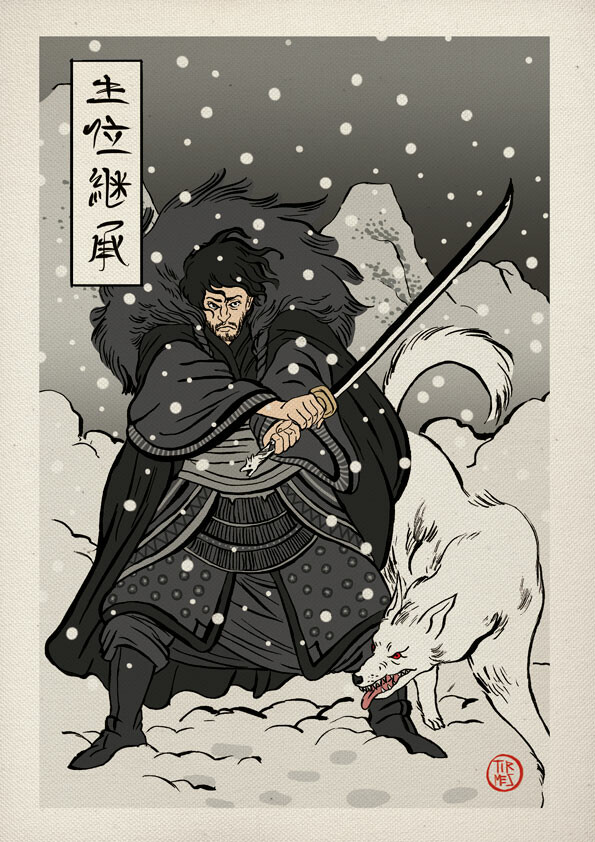 Artstation Game Of Thrones In Japan Sandra Tirado Mestre