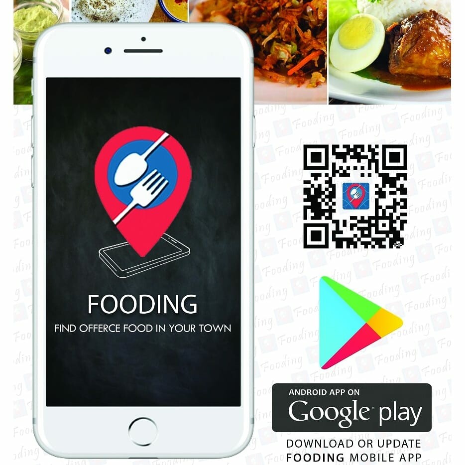 siva prasath advertisement for mobile app