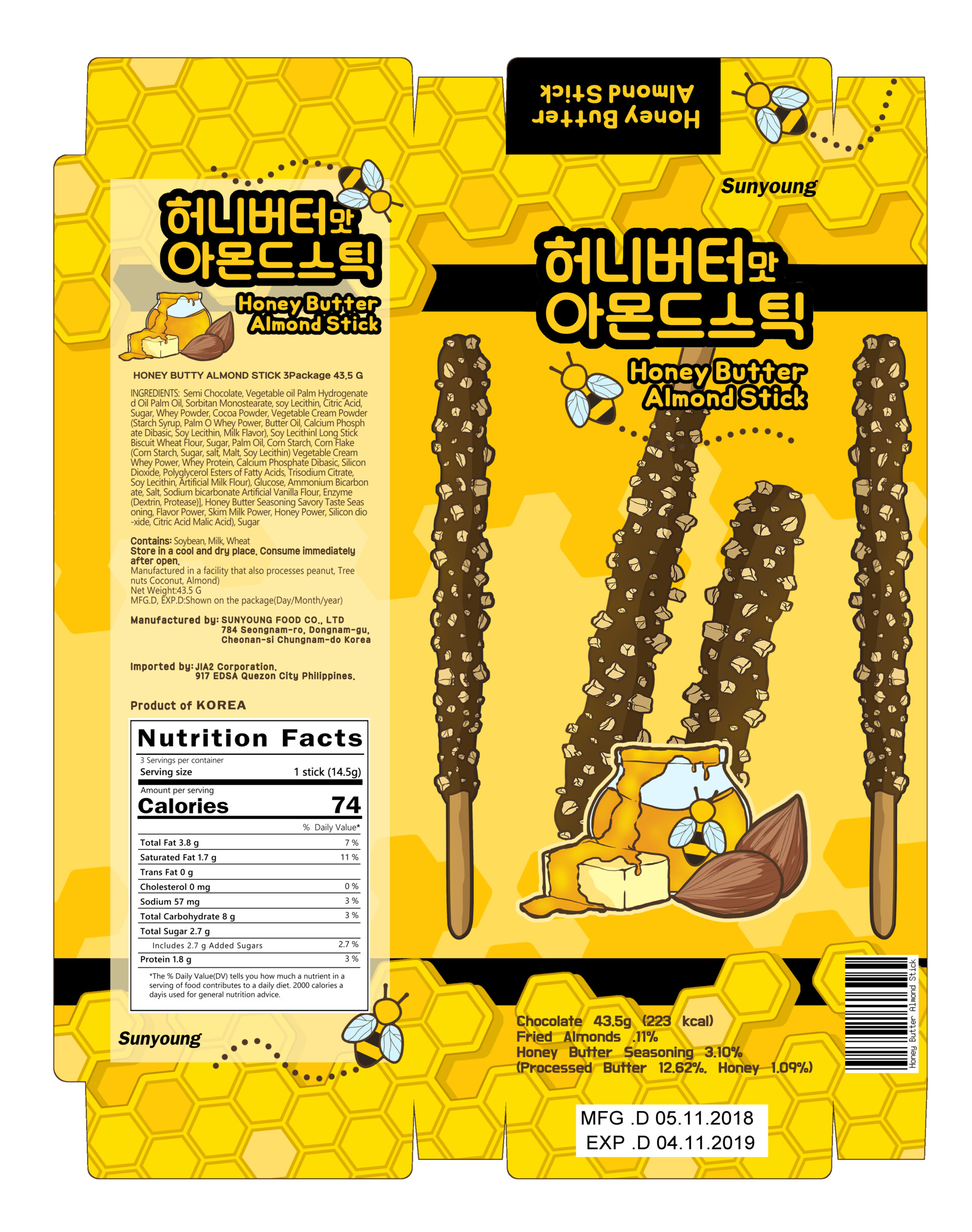 Artstation Sunyoung Honey Butter Almond Stick Redesign Myreen Enriquez