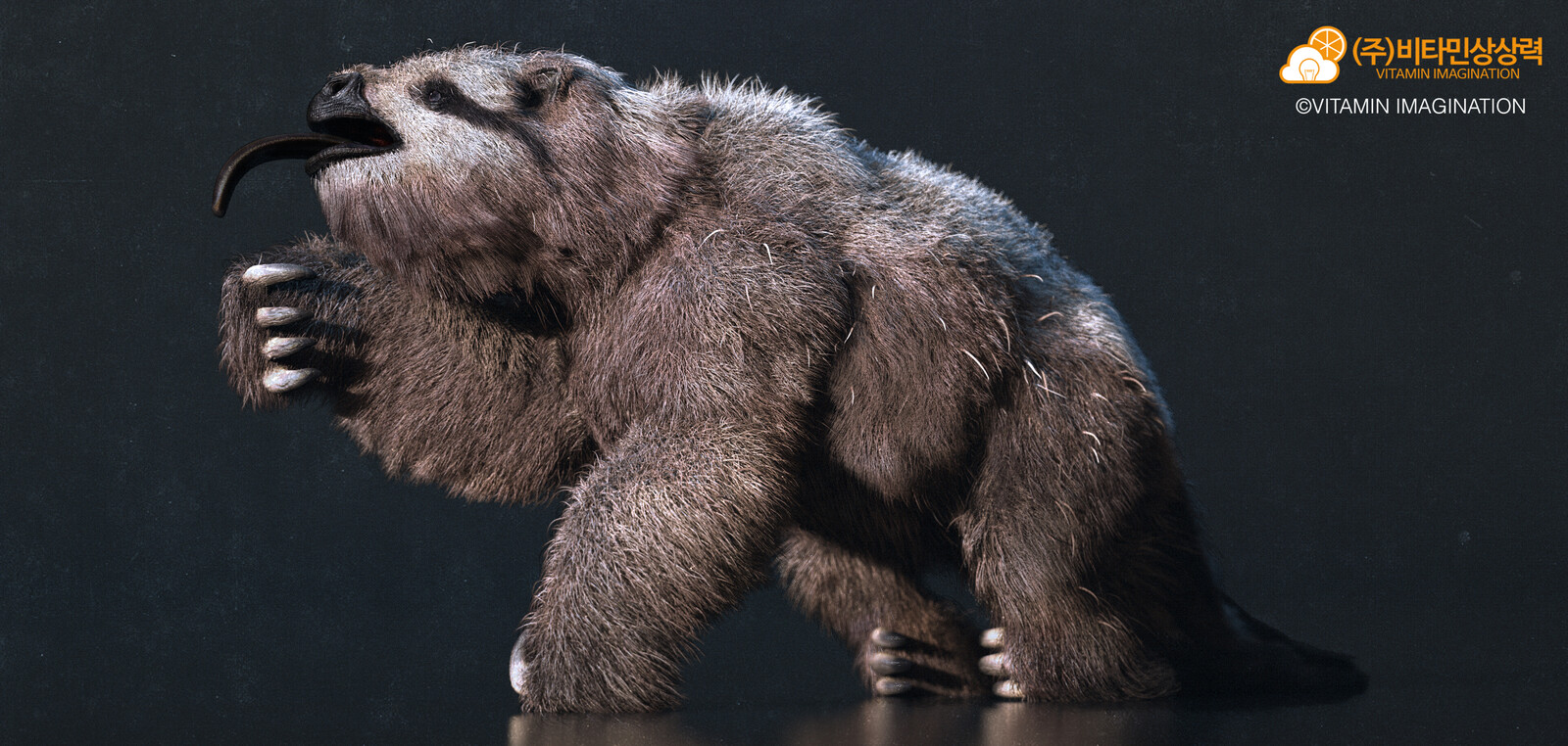 Megatherium
