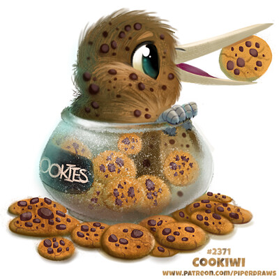 Piper thibodeau dp2371 s