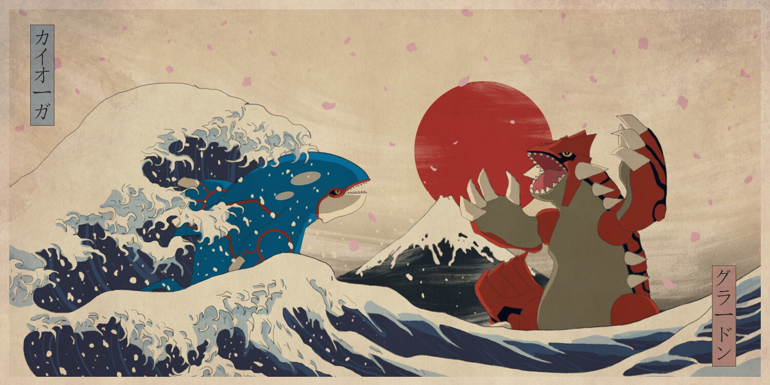 Emil Albert Alegada Kyogre Vs Groudon