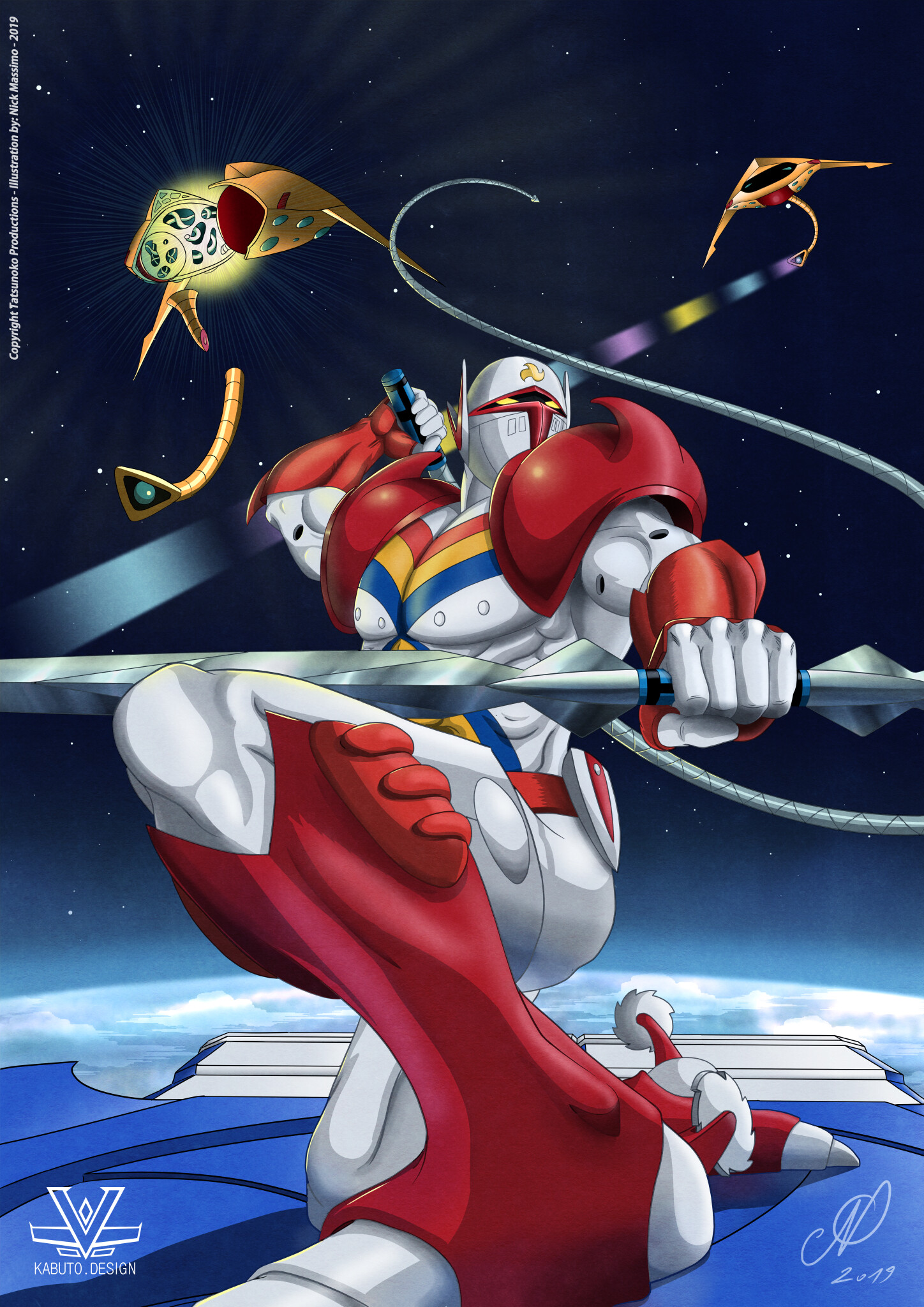 ArtStation - Tekkaman the Space Knight - 宇宙の騎士テッカマン Uchū 