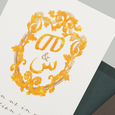 Multi-Language Wedding Monogram
