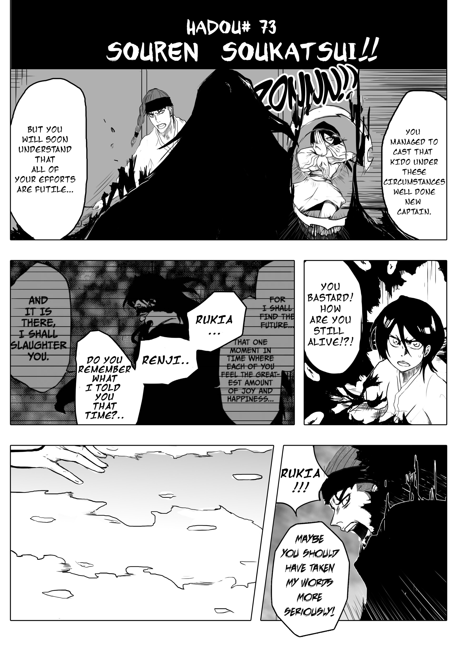 Artstation Bleach Manga Project Chapter 1 Erdi Gulersonmez