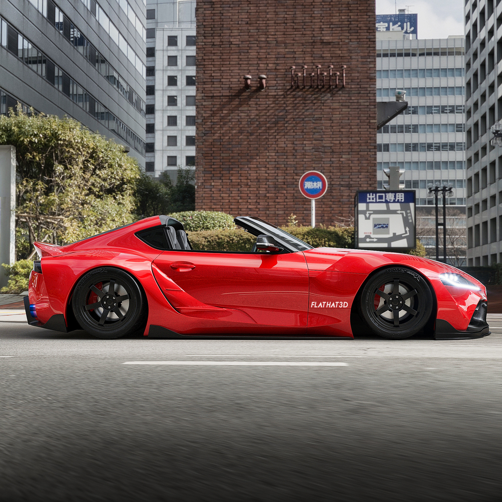 Toyota Supra a90 Red