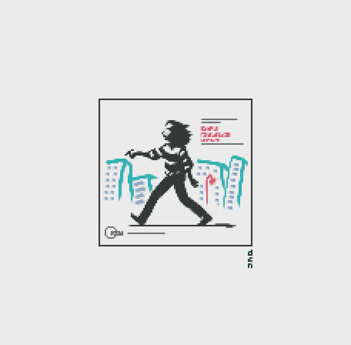 Artstation Tatsuro Yamashita Album Art Meral Ezgi