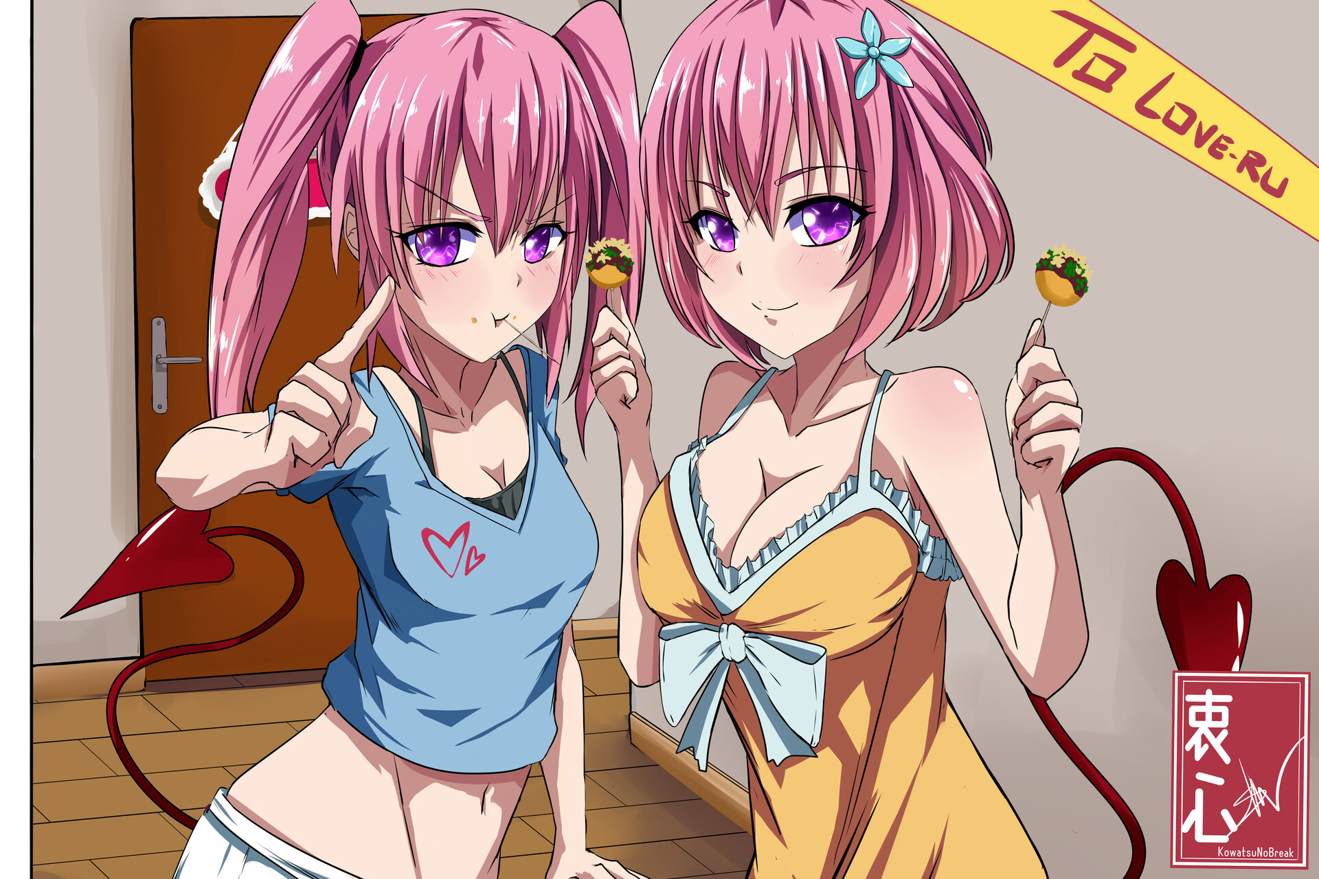 Artstation To Love Ru Momo And Nana Kowatsu No Break