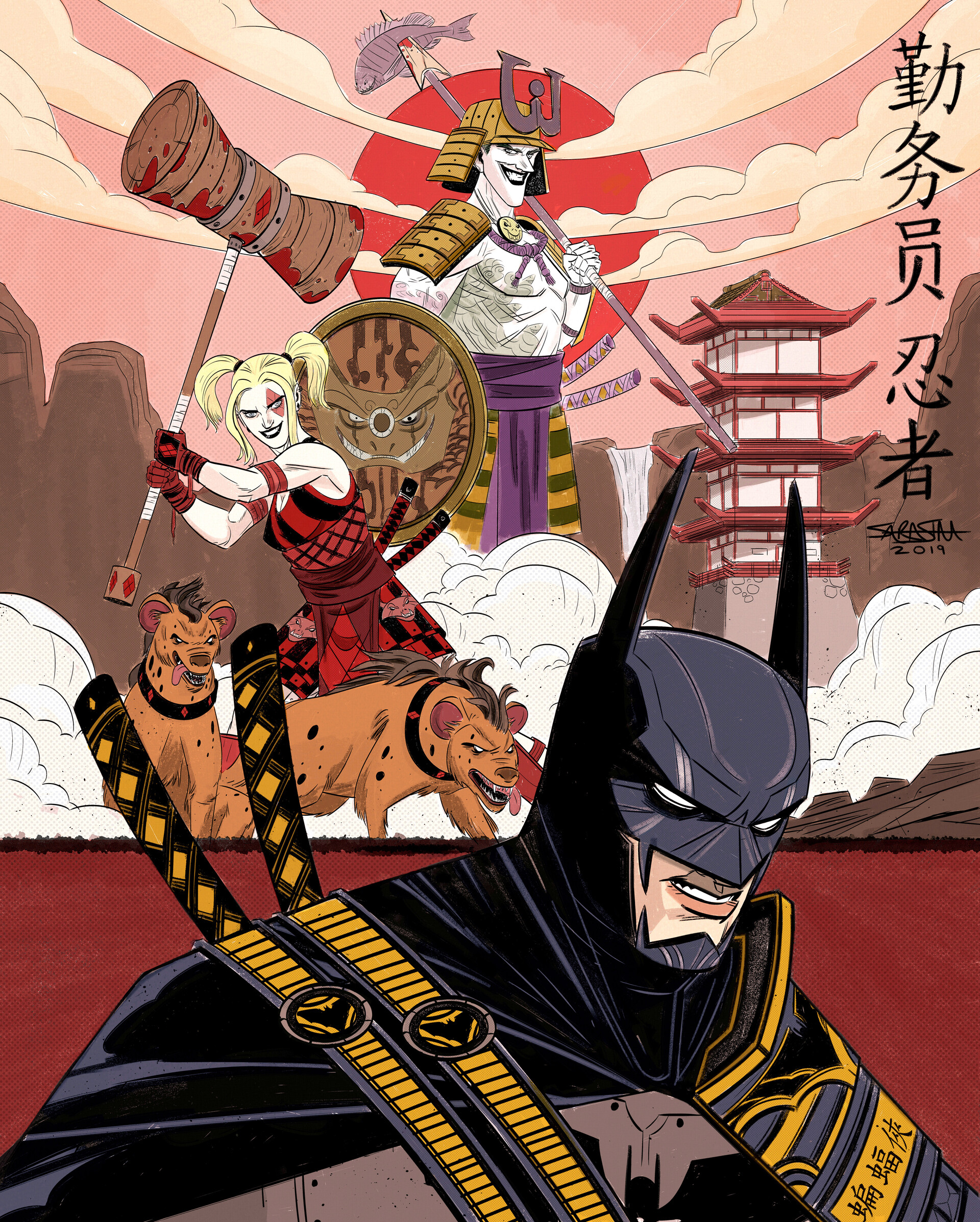 Batman in Feudal Japan: An Interview with the Cast and Crew of DC's Batman  Ninja – asia pacific arts