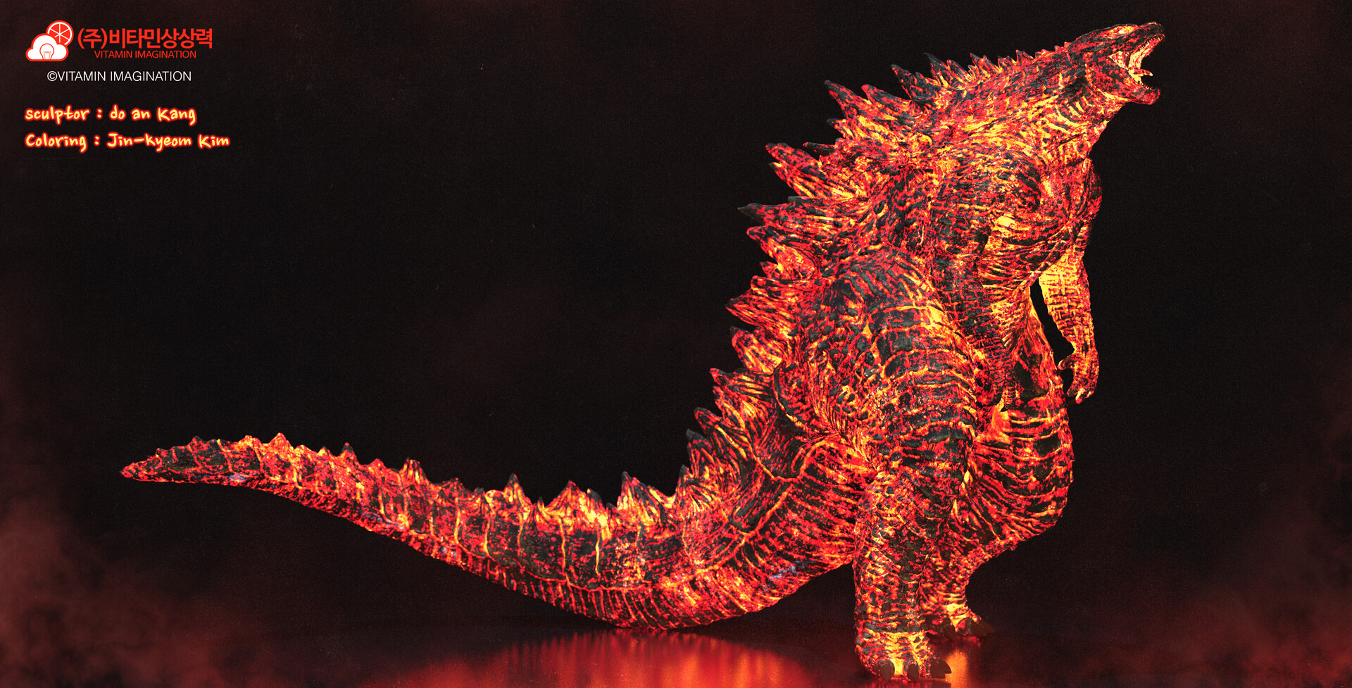 ArtStation - Godzilla king of the monsters