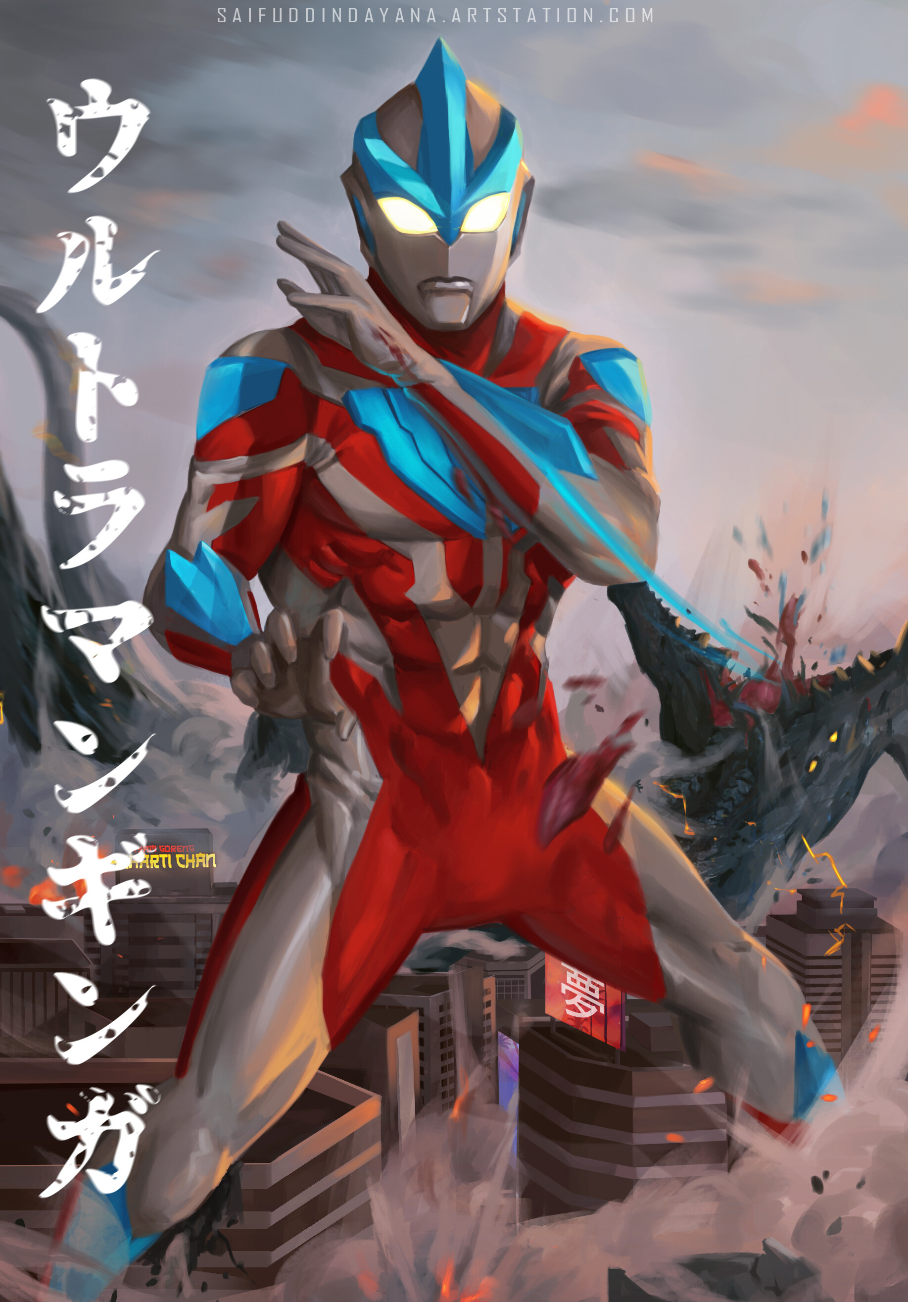 20 Gambar Ultraman Ginga  Cari Gambar  Keren HD