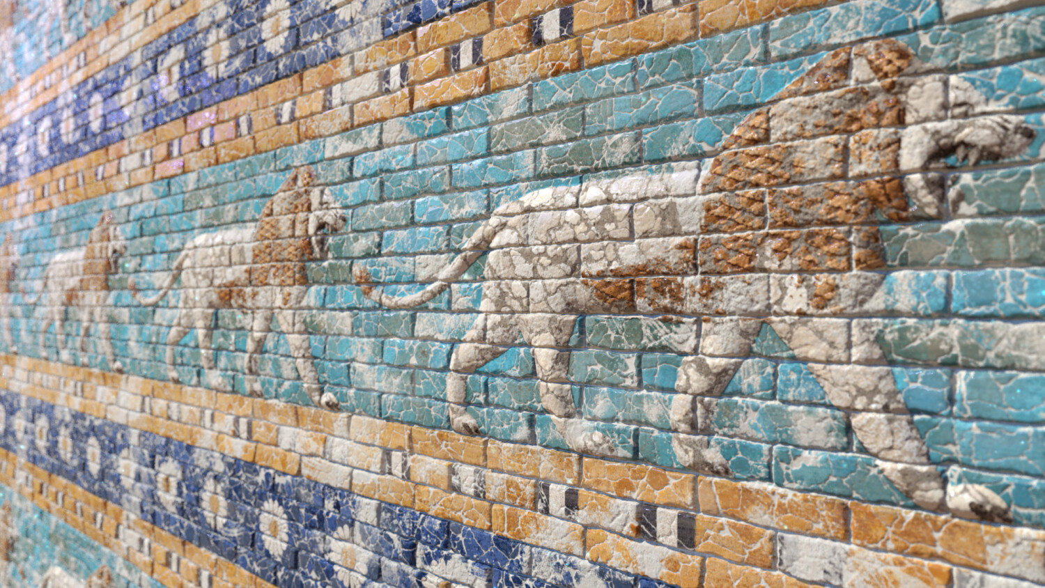 Kuroko Hibara Ishtar Gate