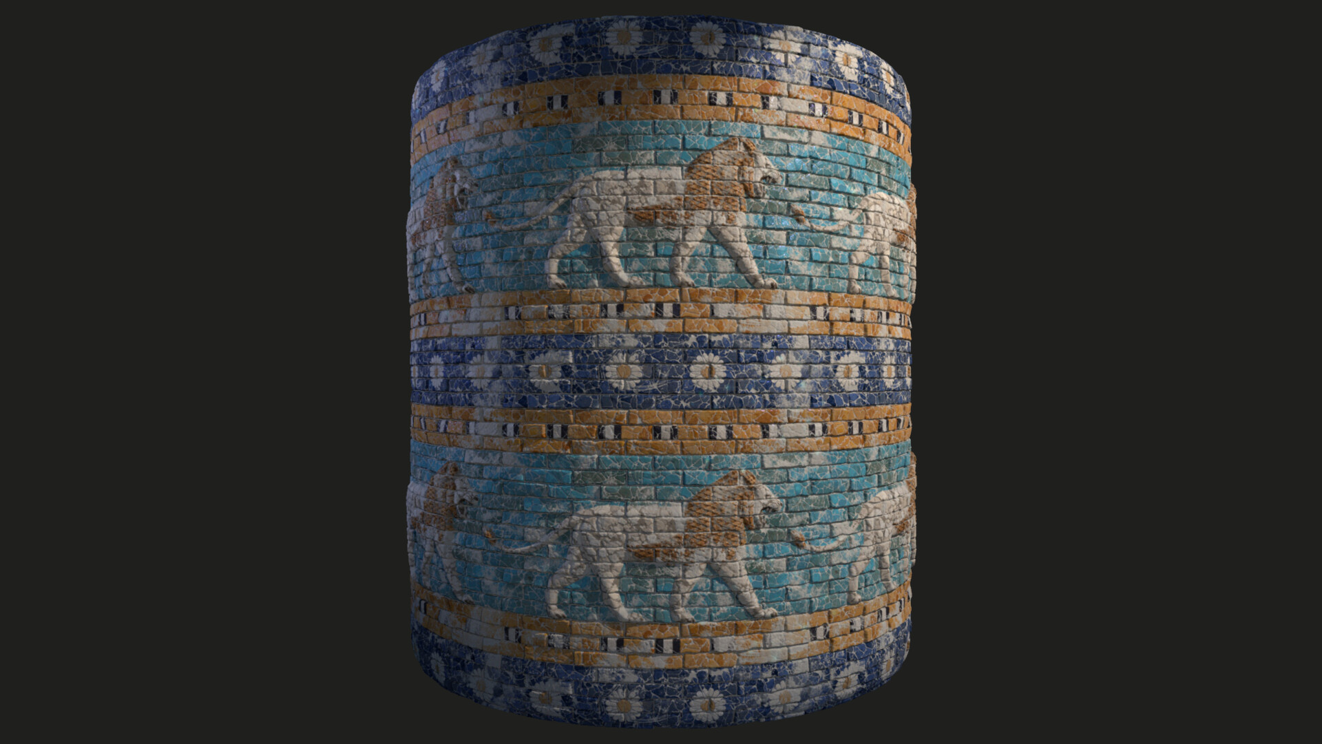 Kuroko Hibara Ishtar Gate Kuroko Hibara Ishtar Gate