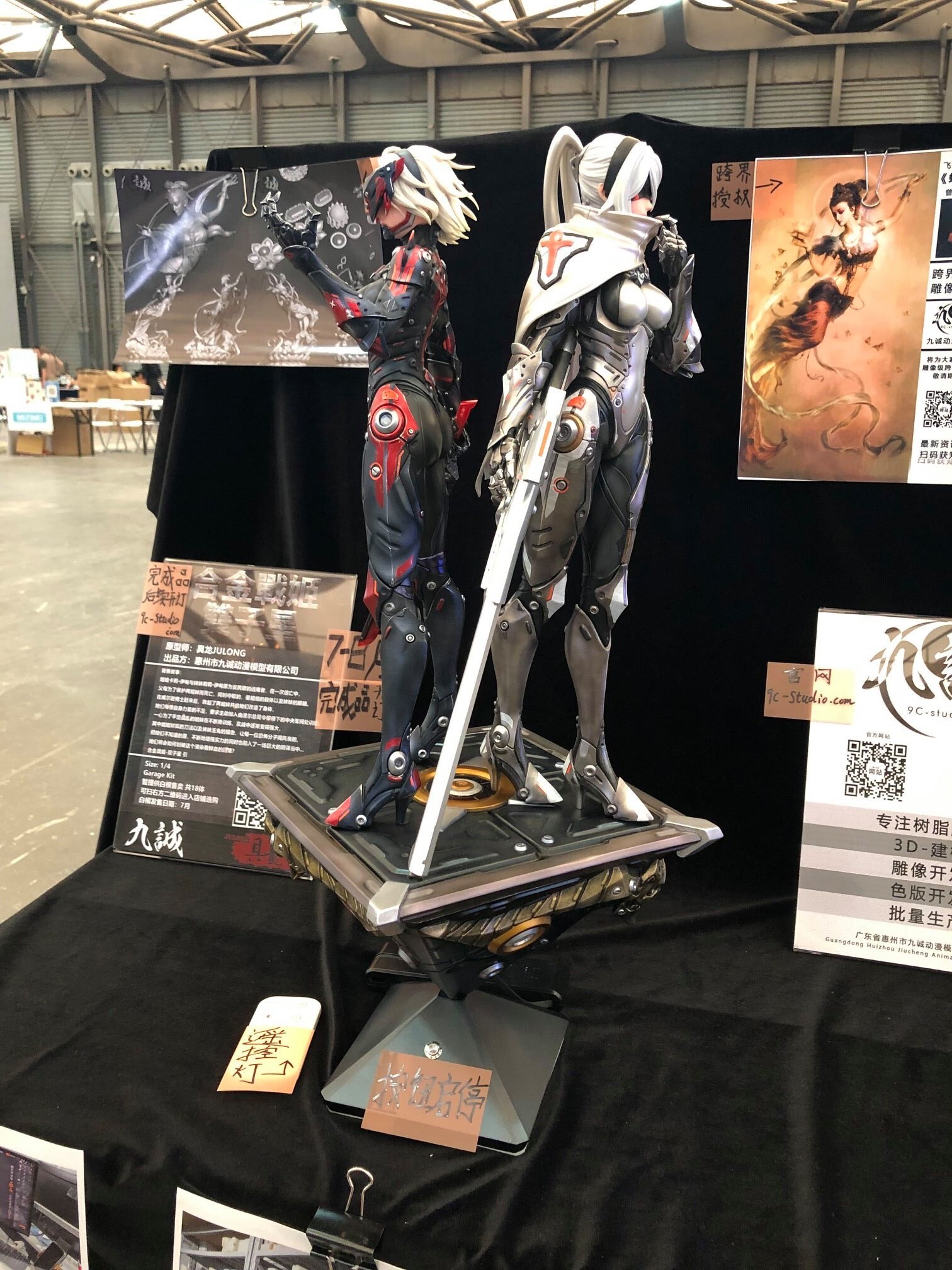 ArtStation - 《Metal girls》Garage Kit