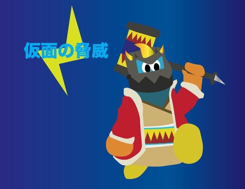 Ray Medrano Masked Dedede artwork