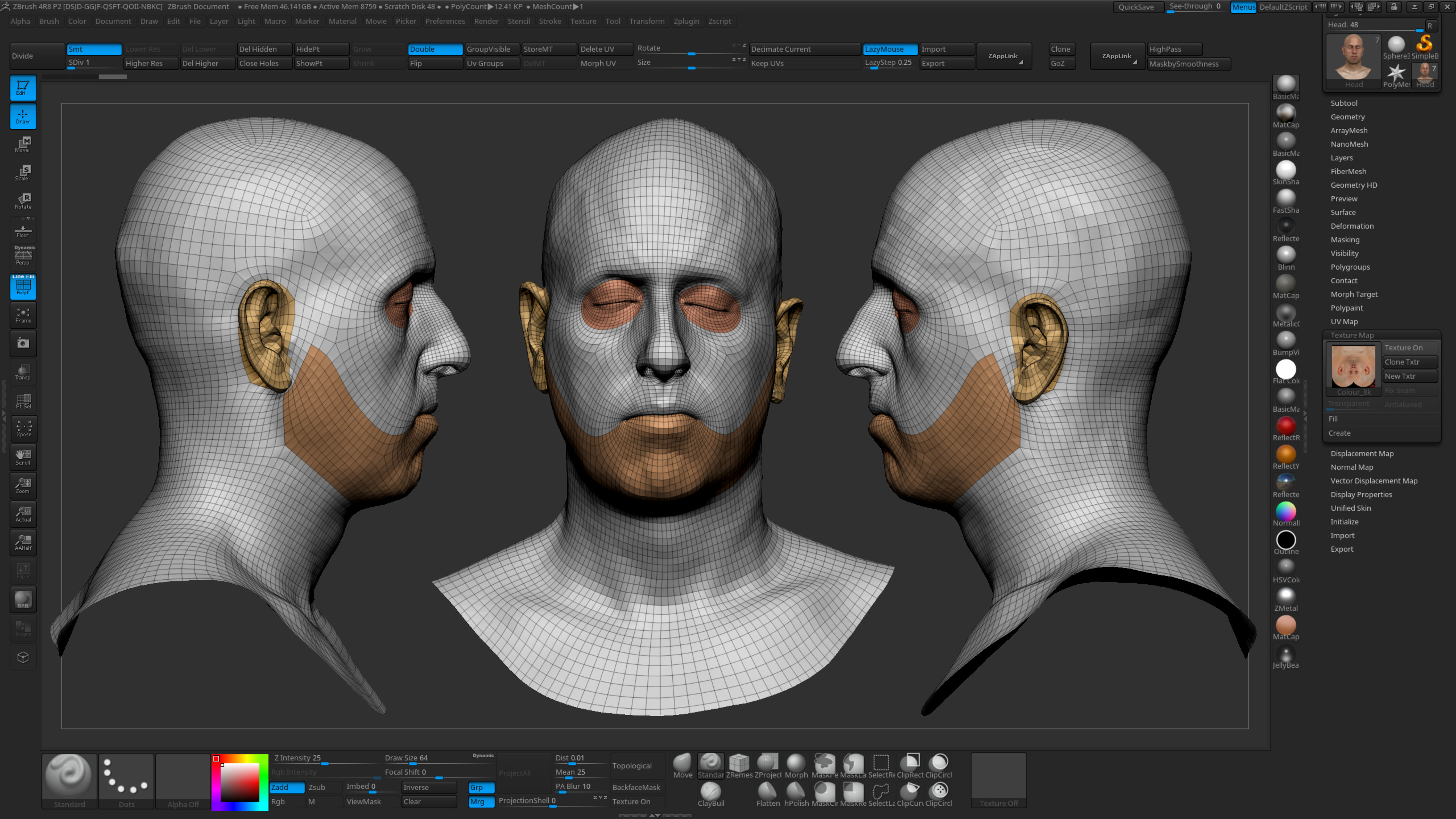 Как Отключить Заставку В Zbrush