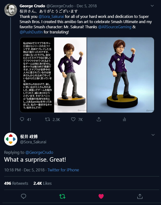 Mr. Sakurai saw the post and responded to it! I never thought he would see it let alone acknowledge it. Had the help of @PushDustin on Twitter to get my message to him in Japanese :)

https://twitter.com/Sora_Sakurai/status/1070517685916594179