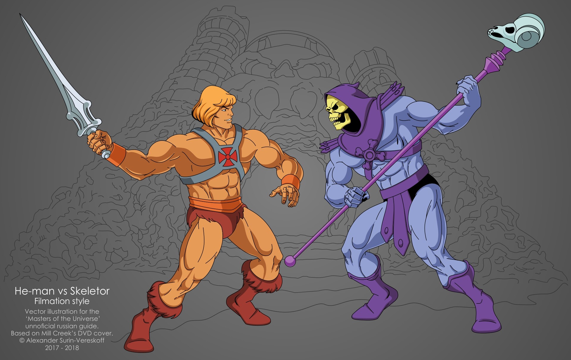 Skeletor and he man cheap