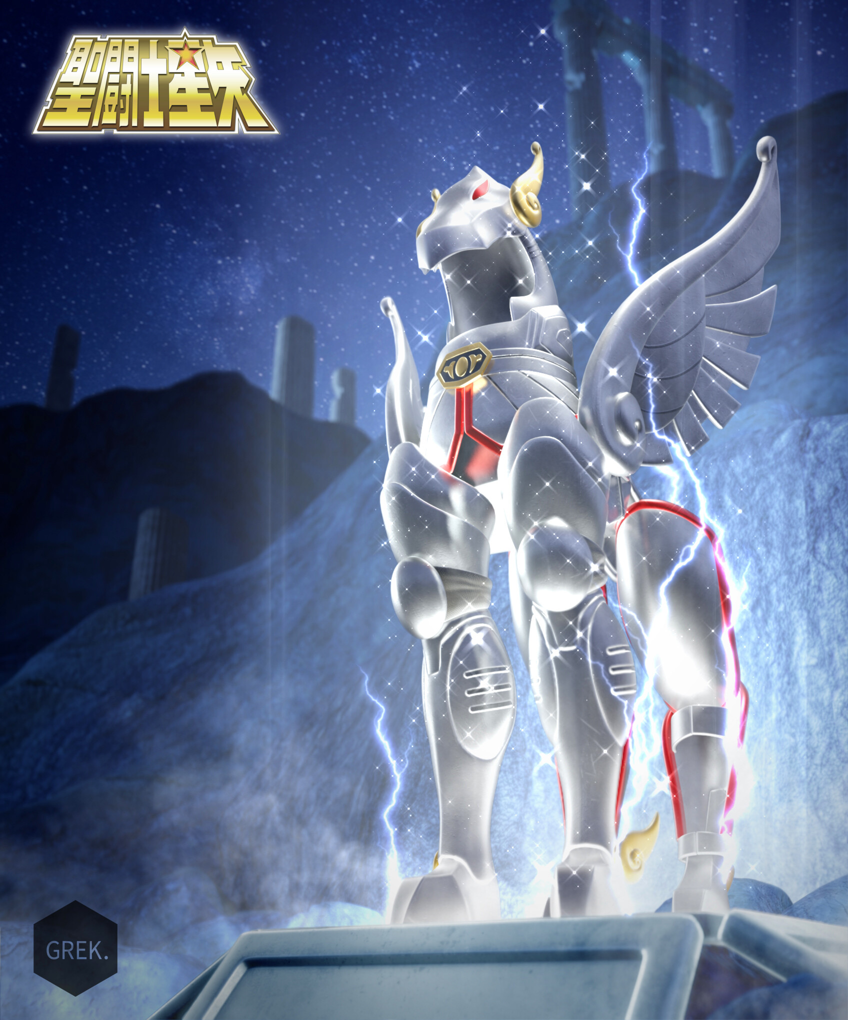 Artstation Fanart Saint Seiya 02 Ezequiel Suarez Greck Tales of domination, submission and ecstasy featuring your favorite heroines from comics, fantasy, film, and video games. fanart saint seiya 02 ezequiel suarez