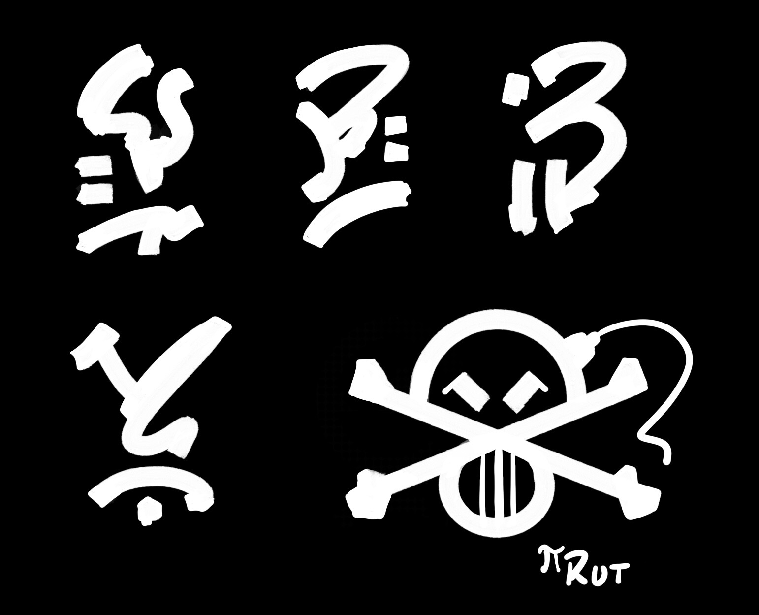 Quick logo/glyph designs used in the animation.