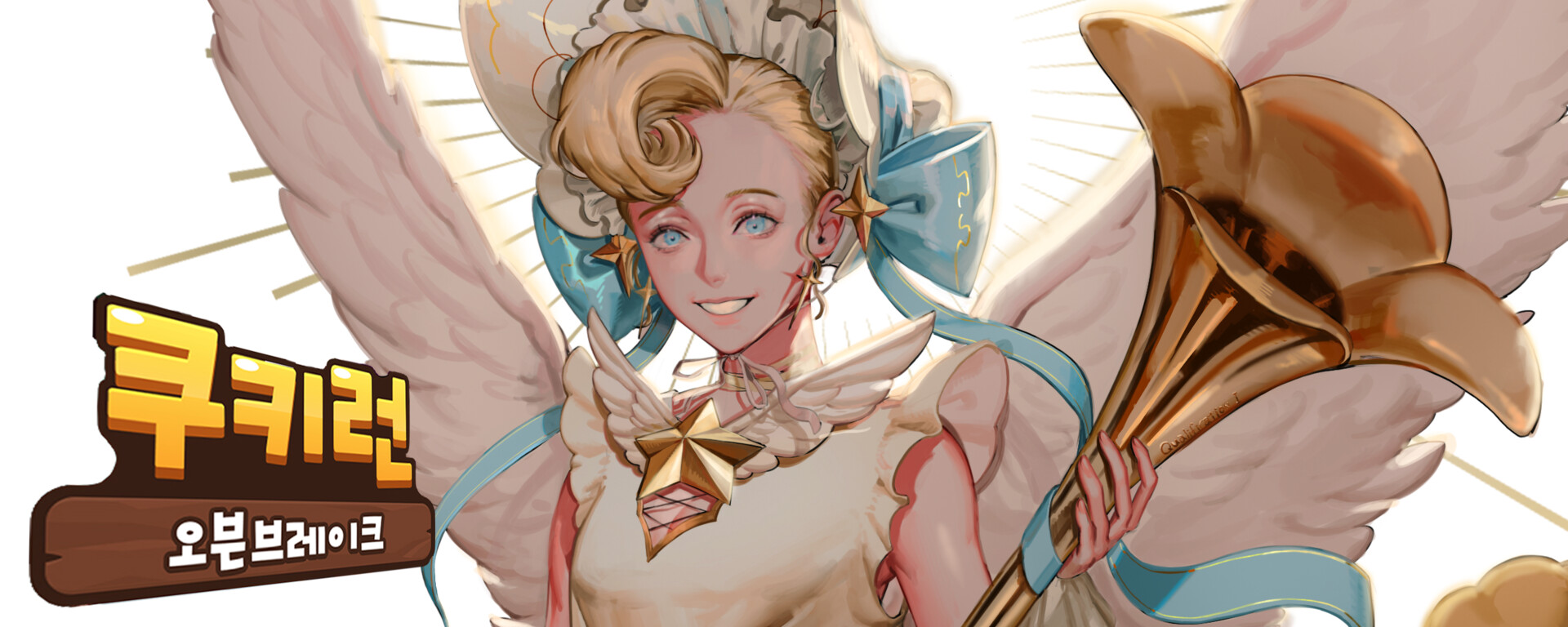 Artstation Cookierun Ovenbreak Angel Cookie Skin Gyeok Ja