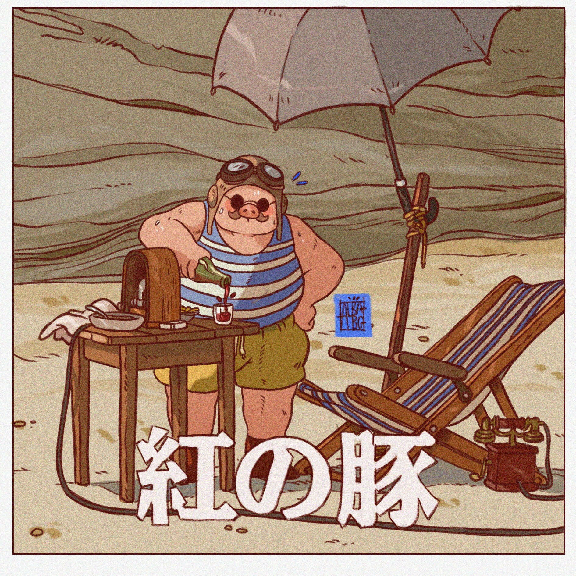 Alba Ballesta Gonzalez 紅の豚 Alba Ballesta Gonzalez 紅の豚