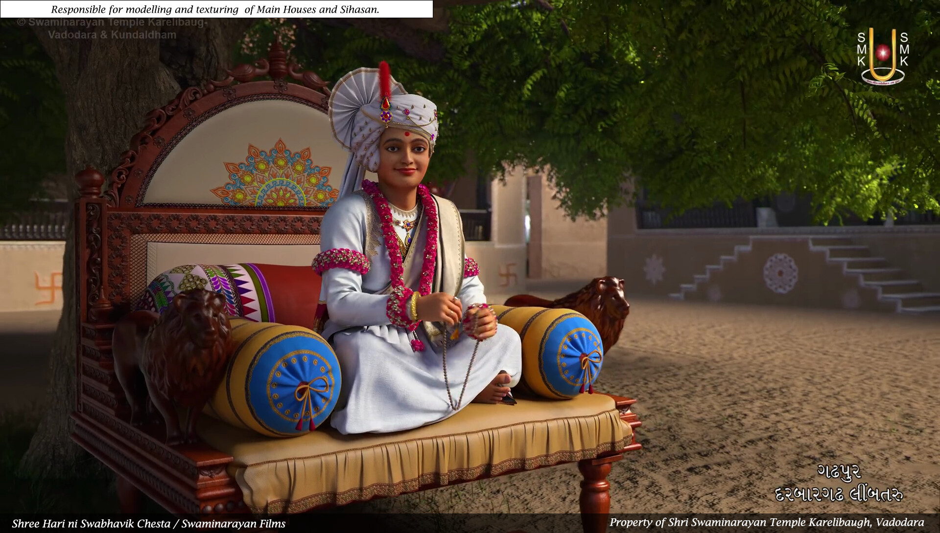 Artstation Shri Hari Ni Swabhavik Chesta Sushil Suryavanshi #chesta #swaminarayan #kundaldham #swabhavikcheshta #shrihariniswabhavikchesta #chesta3danimation #nityaniyam #charitra #3danimation devotees sing the 'chesta' before they. shri hari ni swabhavik chesta sushil