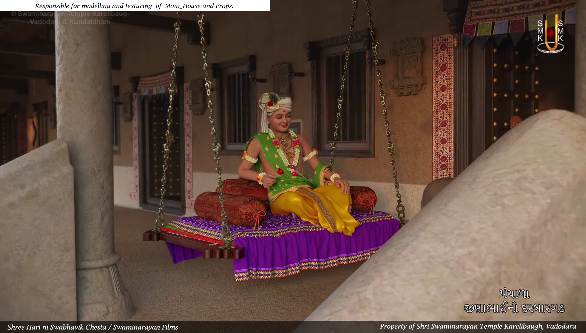 Artstation Shri Hari Ni Swabhavik Chesta Sushil Suryavanshi #chesta #swaminarayan #kundaldham #swabhavikcheshta #shrihariniswabhavikchesta #chesta3danimation #nityaniyam #charitra #3danimation devotees sing the 'chesta' before they. shri hari ni swabhavik chesta sushil