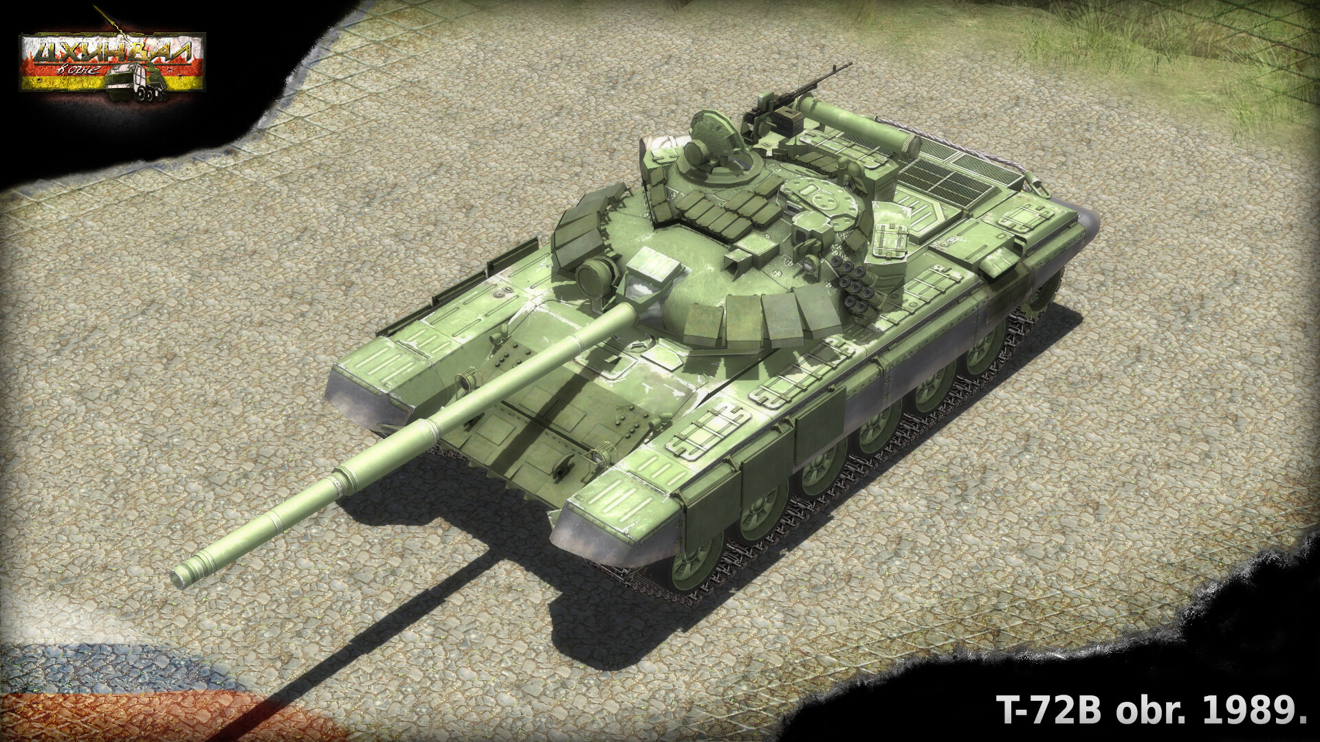 Artstation T 72b Obr 19 Aleksandar đokic Artstation T 72b Obr 19 Aleksandar đokic