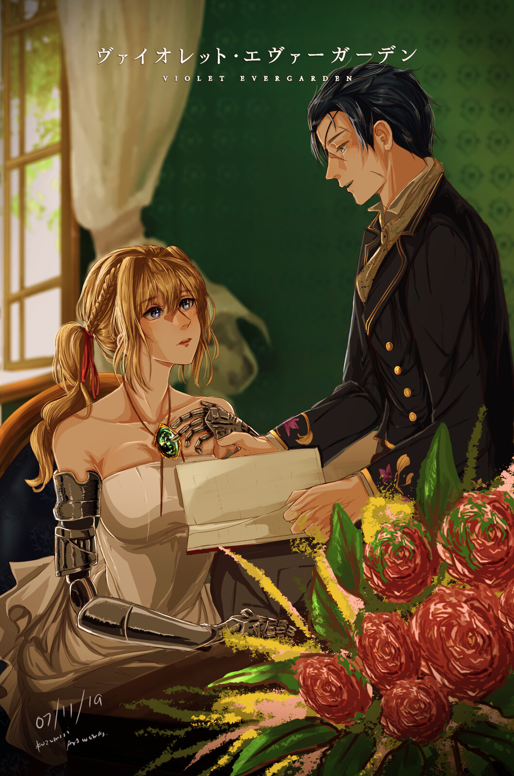 Wallpaper Artstation Violet Evergarden Fan Art On Upcoming Movie 2020 Desktop Wallpaper Free