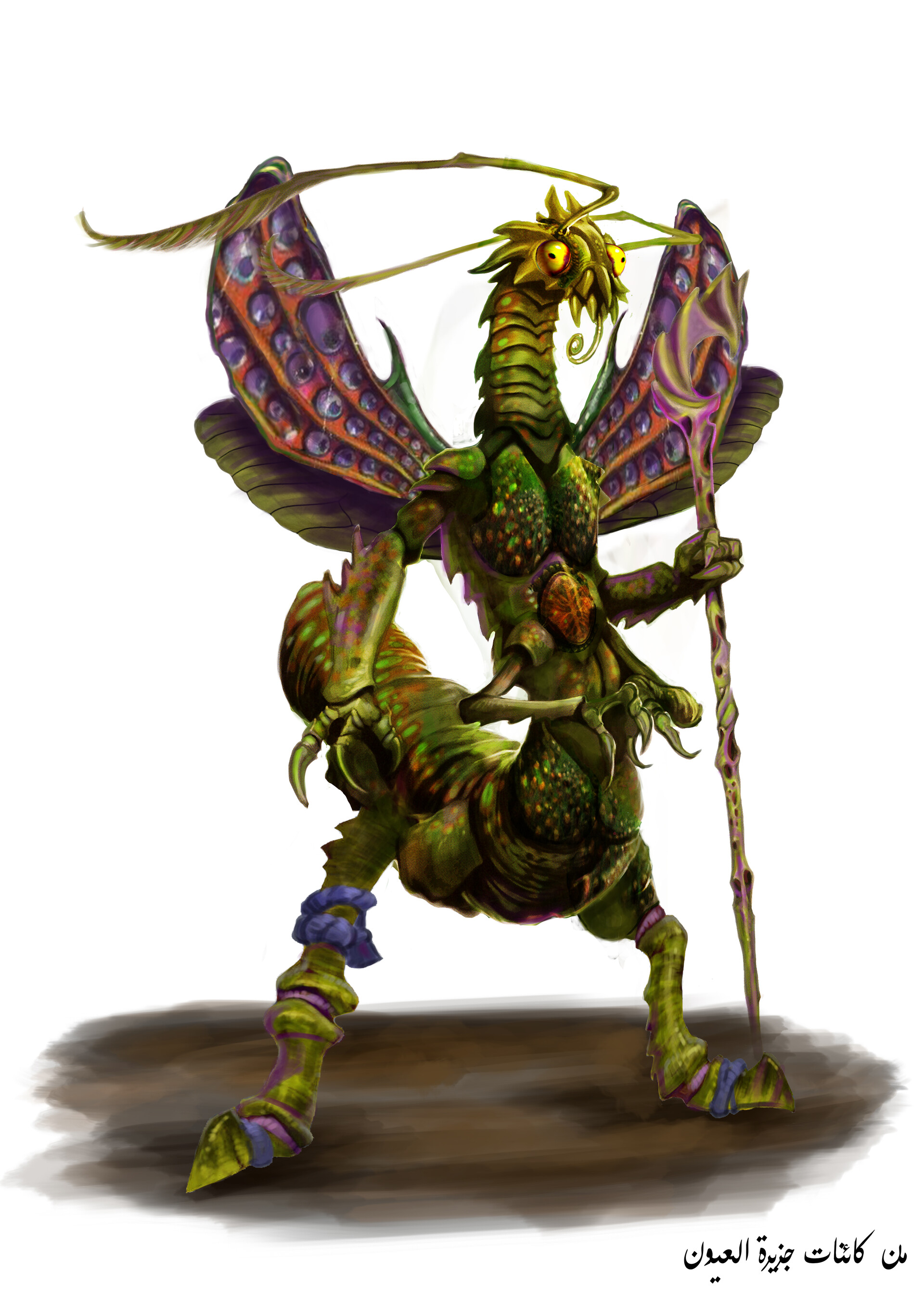 Details about    Ral Partha DF-254 Insect Man with 2 Swords Fantasy Bug Warrior Fighter Ranger 