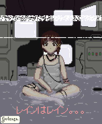 wallpapers Serial Experiments Lain Game Gif serial experiments lain fan art