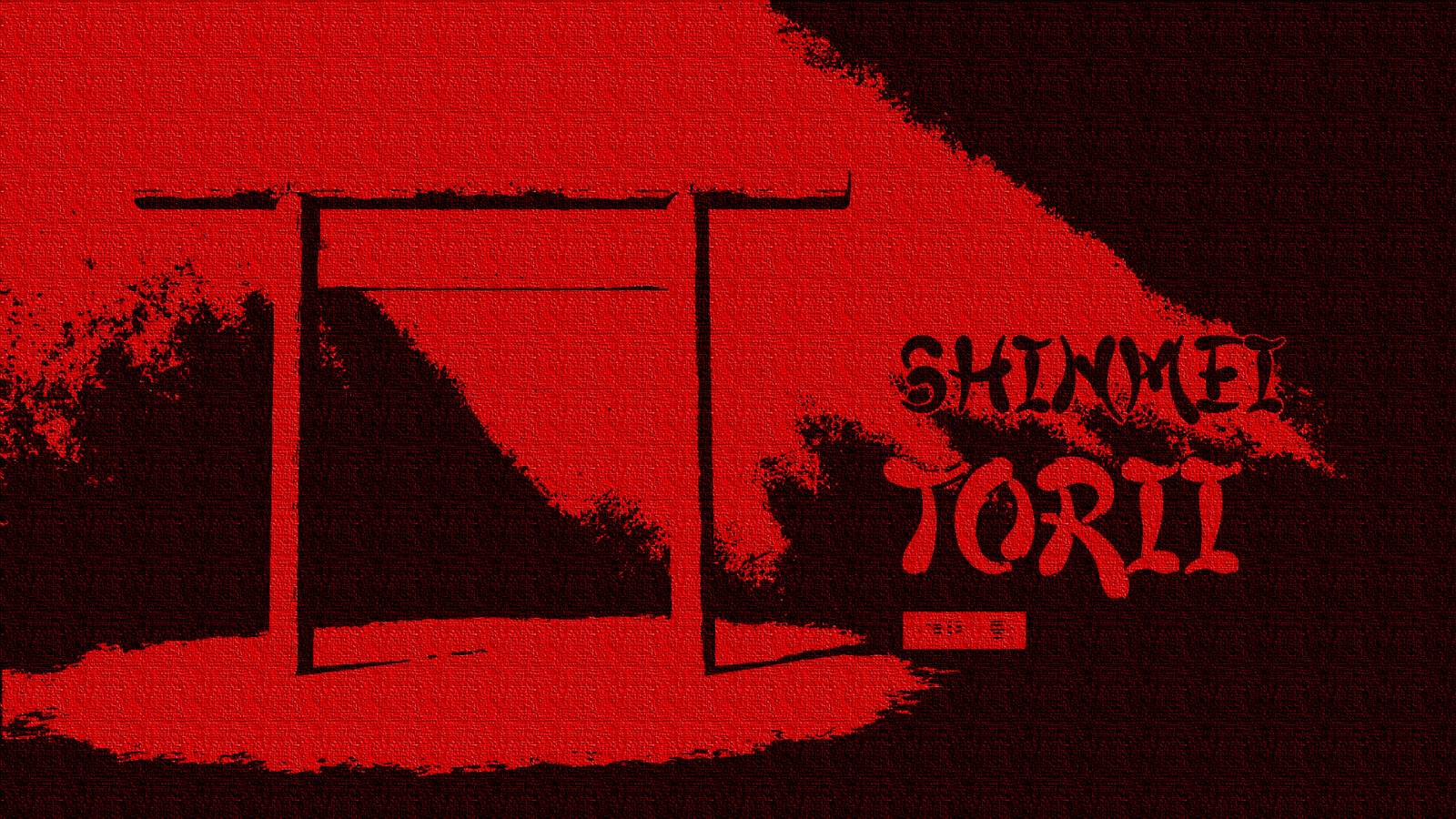 Shinmei Torii