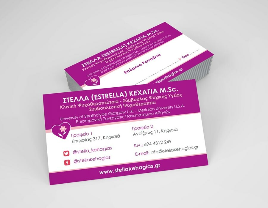 Artstation Psychotherapist Business Cards Panagiotis Theofilopoulos
