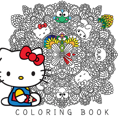 ArtStation - The Hello Kitty Coloring Book