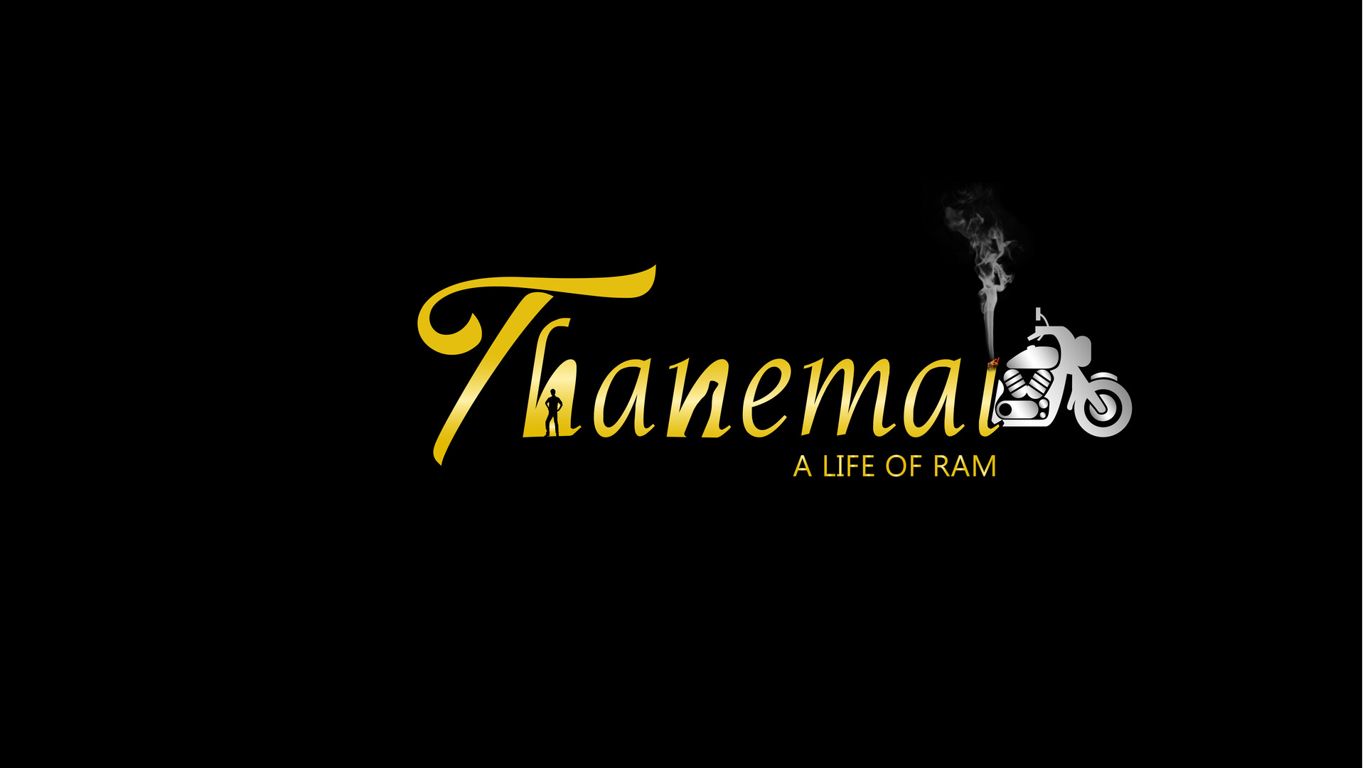 short film title design english tamil