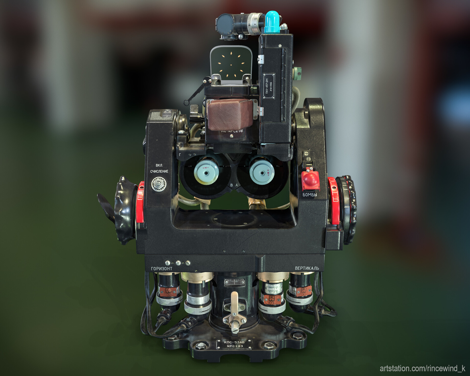 ArtStation - KPS-53AV reflex sight station