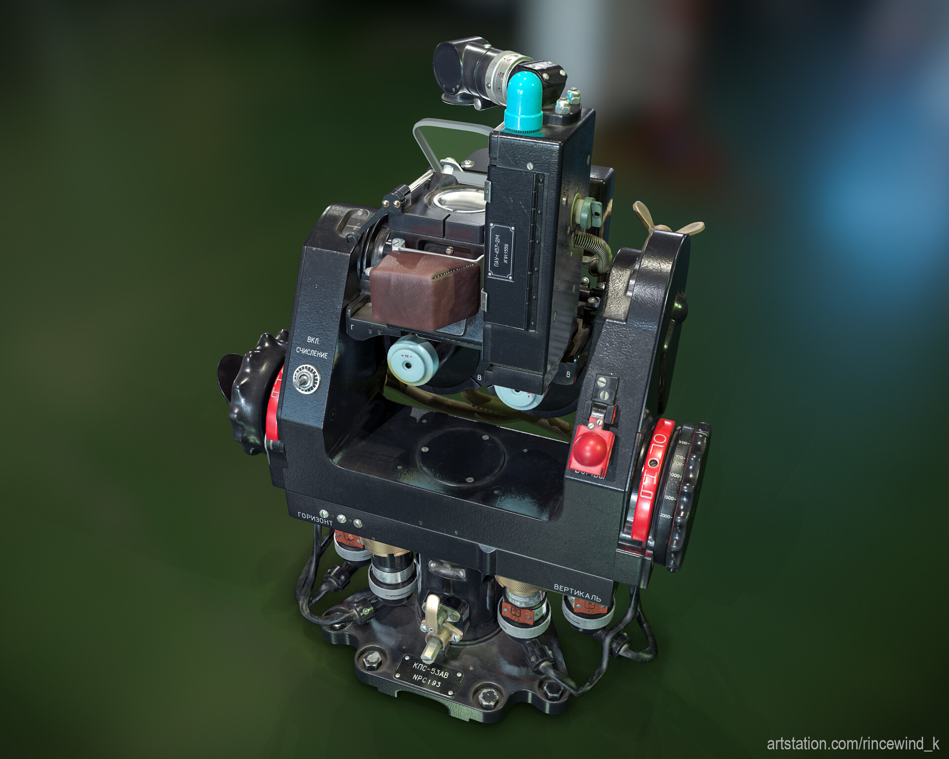 春夏新作モデル ArtStation - KPS-53AV reflex sight station その他