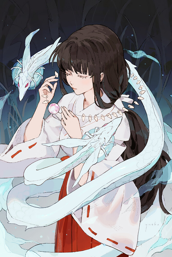 kikyo smile