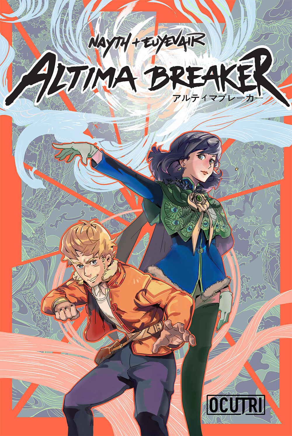 Nayth Okutri Altima Breaker Manga