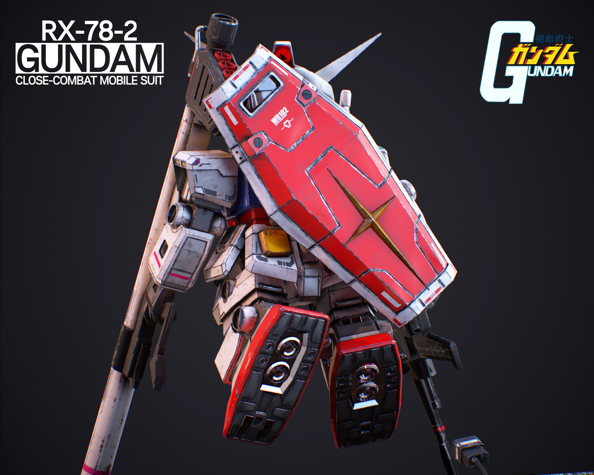 Dika Yudhistira Saputra - RX-78-2 GUNDAM SD Ver.