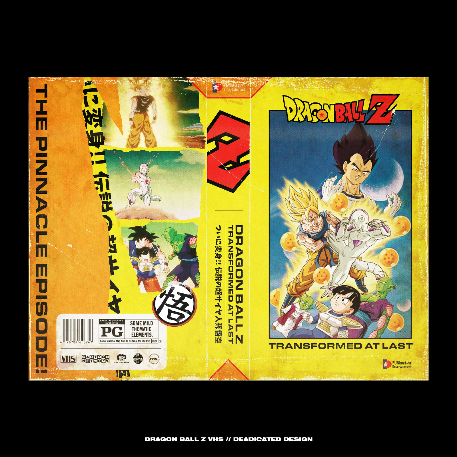 Artstation Deadicated Design Dragon Ball Z Vhs Kai Blackwell