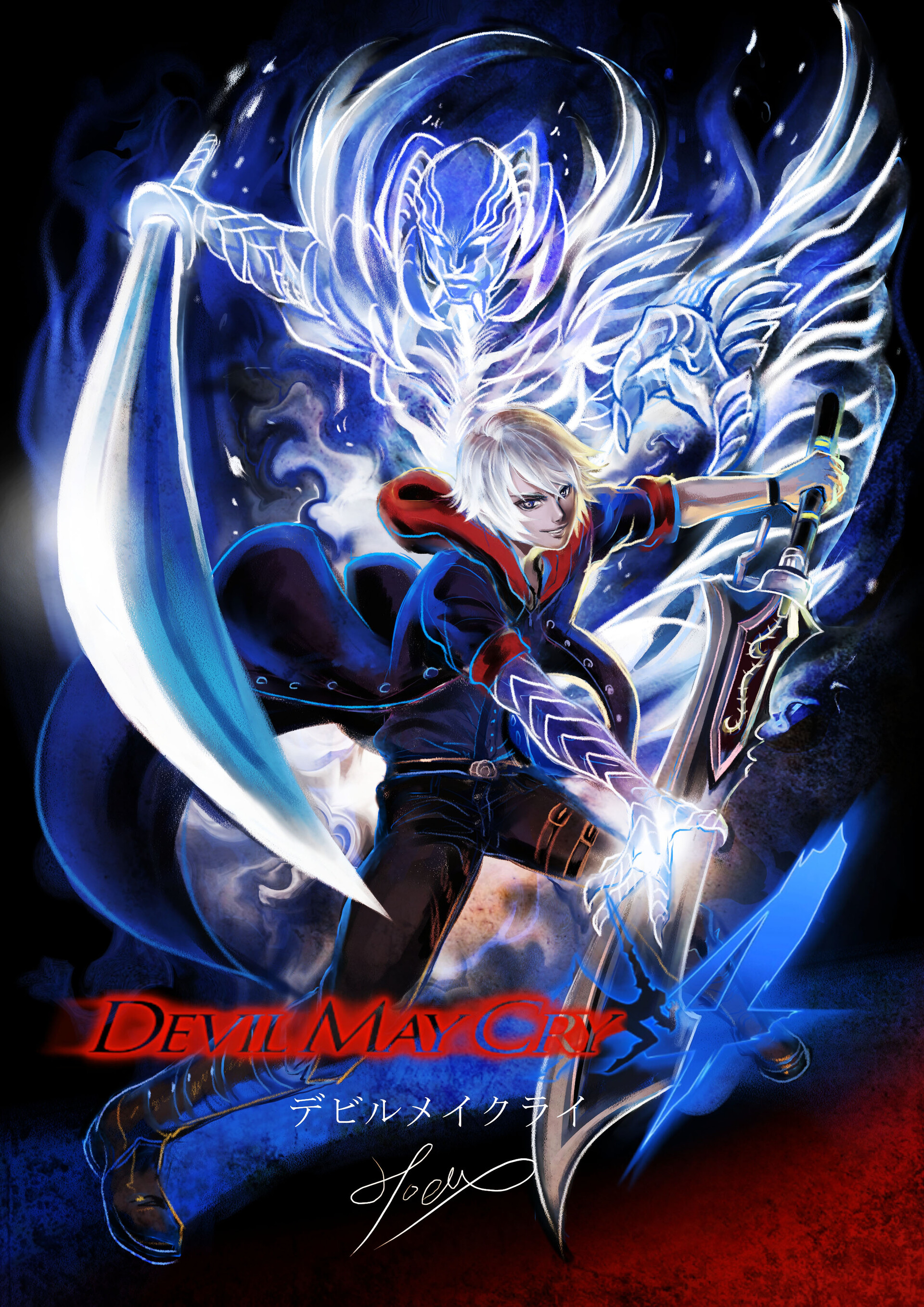 Alice Misa心夢幻鏡by Hoelex浩理斯 Hoelex Cg動漫插畫 Painter繪圖 Devil May Cry 惡魔獵人4尼祿 Nero