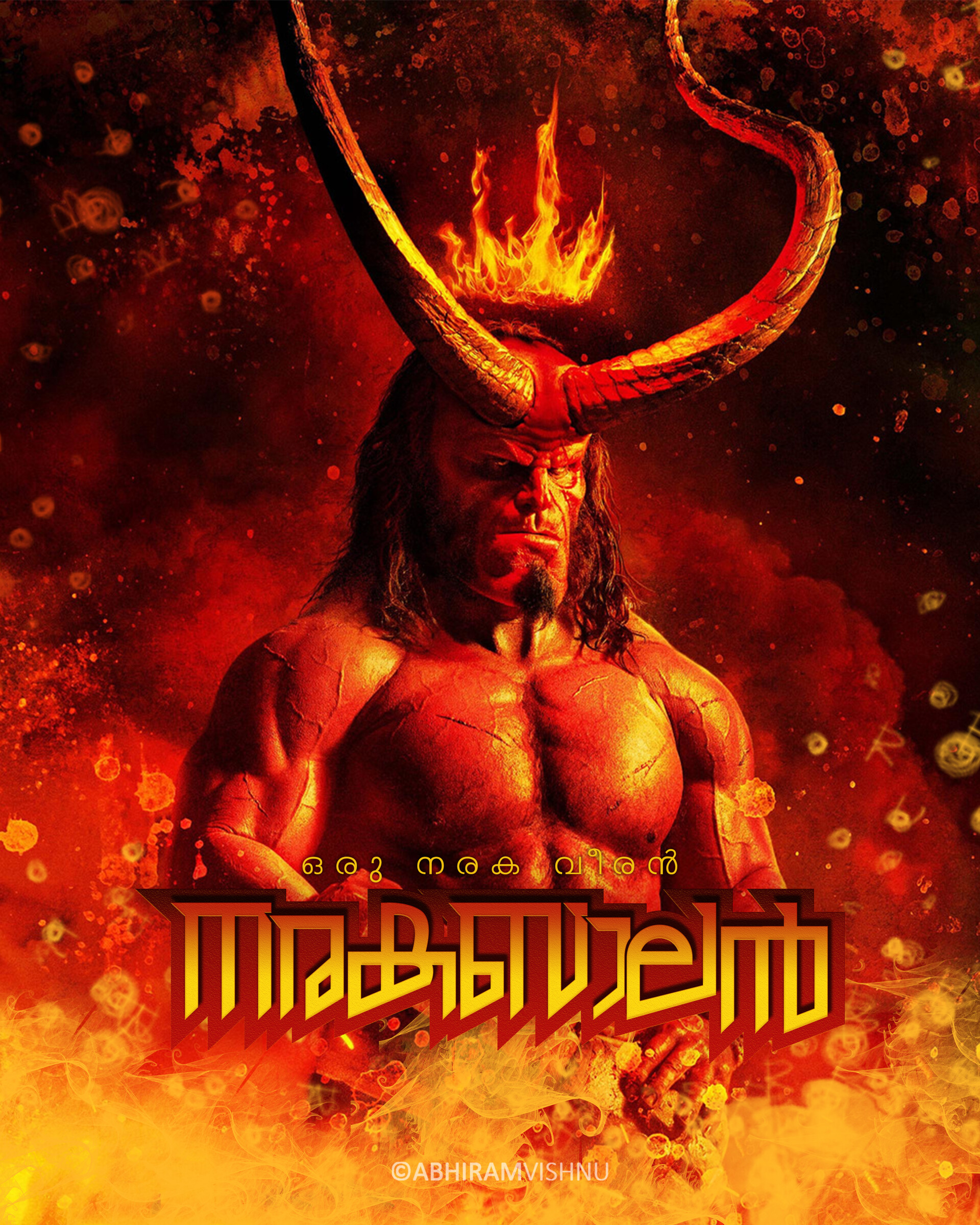 Artstation English Movies Malayalam Posters Abhiram Vishnu Artstation English Movies Malayalam Posters Abhiram Vishnu